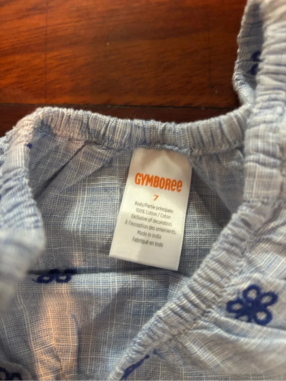 Gymboree soft light